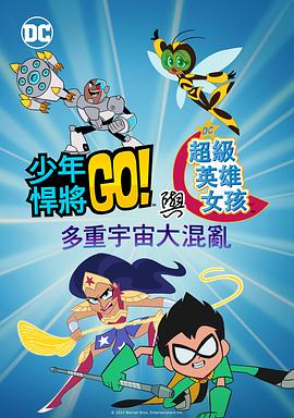 国产人妖一区二区
